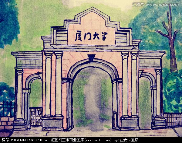 廈門研學(xué)