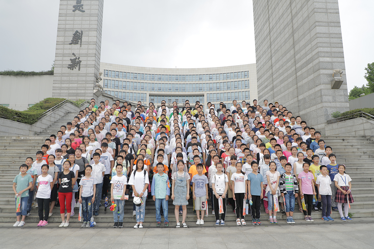 無錫市峰影小學(xué)研學(xué)旅行
