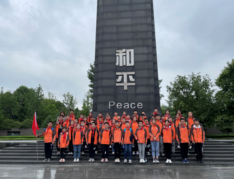 追尋偉人足跡，走讀崢嶸歲月 | 記泰州六年級同學南京畢業旅行