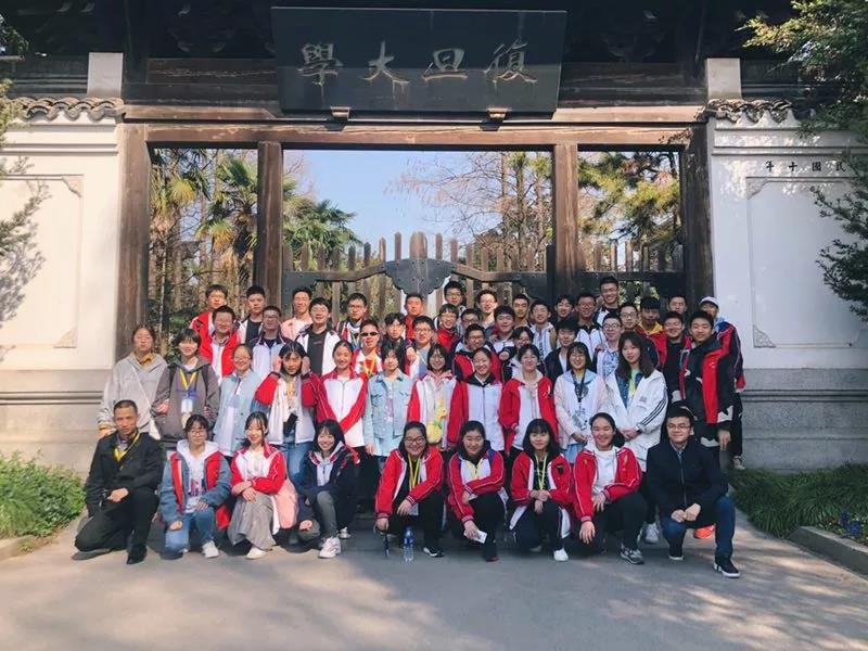 高校勵志研學游：湖北省華中師范大學附屬第一中學勵志研學游之路！