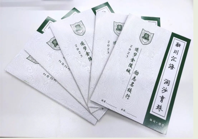 研學(xué)旅行丨追夢(mèng)金陵城 勵(lì)志名校行——記南師鹽實(shí)高二年級(jí)研學(xué)活動(dòng)