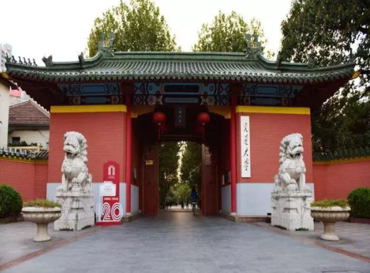 上海交通大學(xué)研學(xué)（徐匯校區(qū)） 船舶主題 ——交通天下 四海一家