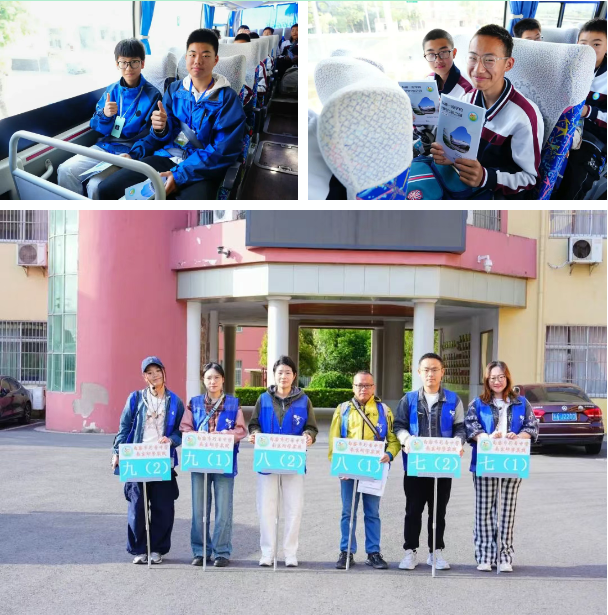 探秘一流學府 尋芳萬園之園——南航、園博園研學實踐活動